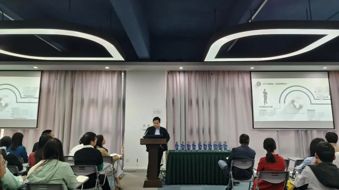 【会员动态】新创股份召开2023年工作部署动员大会暨2022年度表彰大会